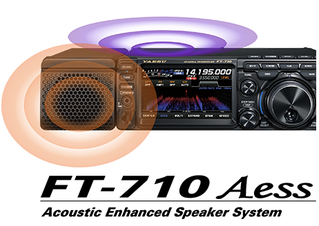 FT-710 Field】YAESU - 無線機, HF/50MHz オールモード | 東名電子株式会社