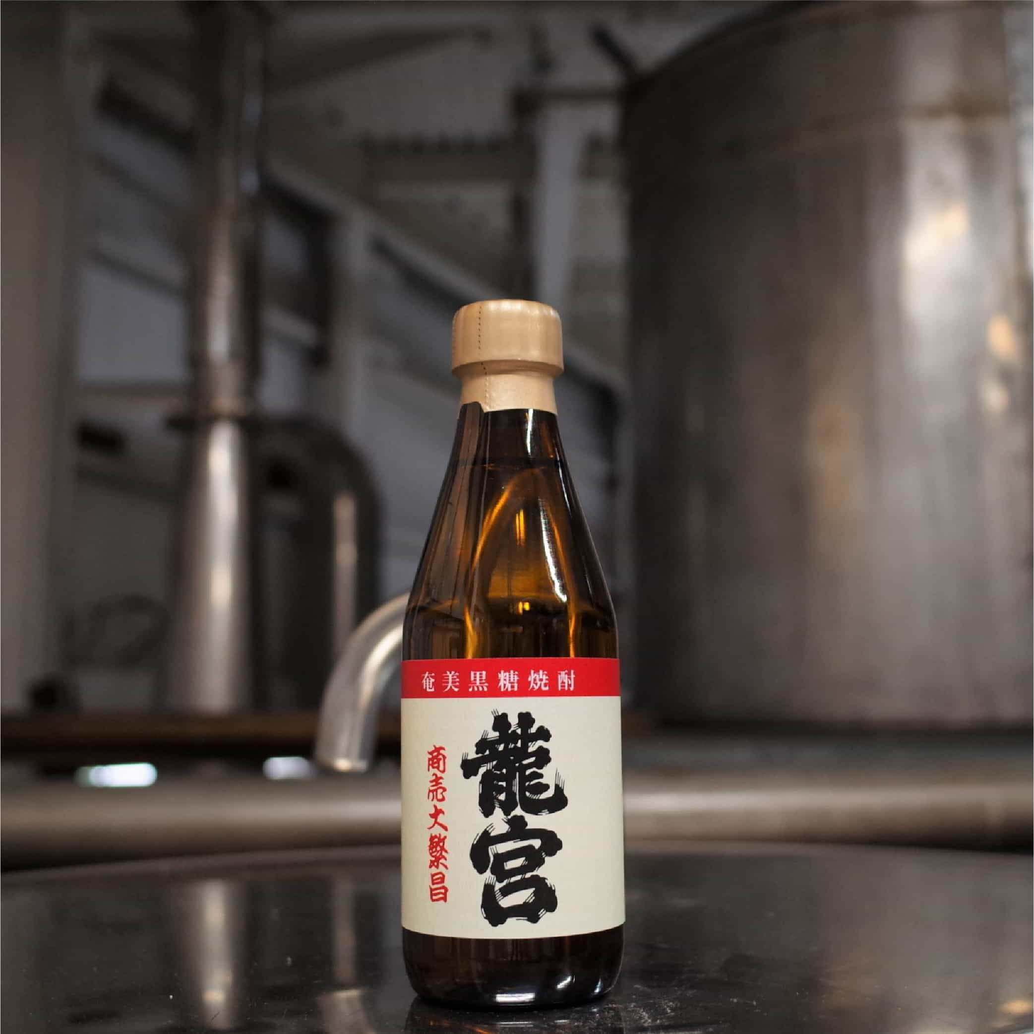 富田酒造 龍宮 宝島 焼酎 720ml 箱入り琥珀セット 龍宮 | 富田酒造場