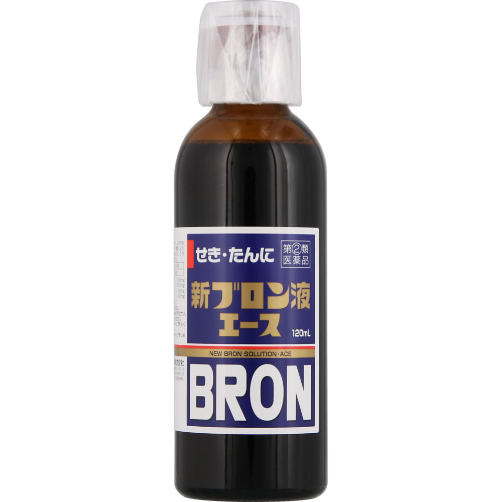 昭和レトロ エスエス製薬 ブロン液 宣伝用ディスプレイ ノベルティ