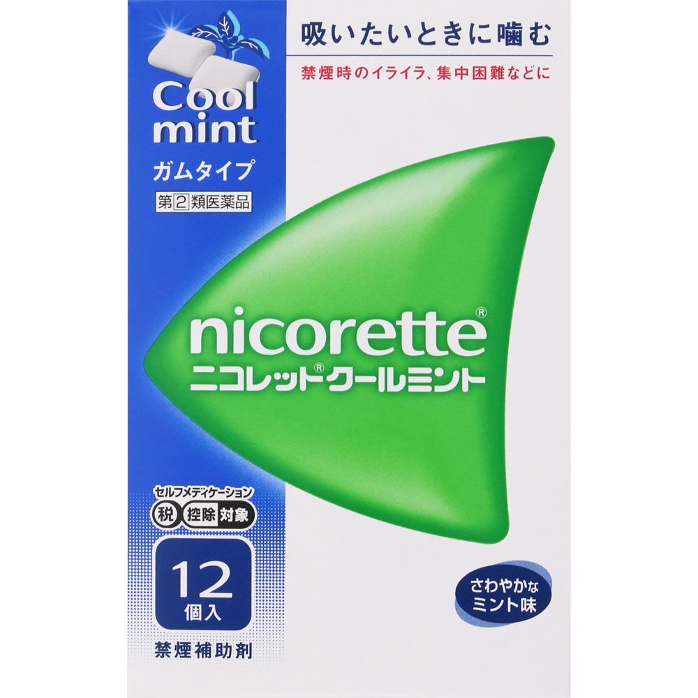 ☆ニコレットクールミント 12個 【指定第二類医薬品】: 医薬品・衛生