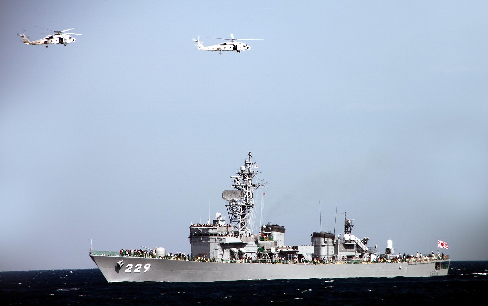 観艦式2009(その1)