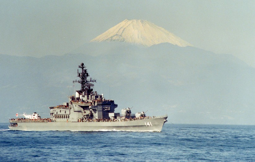 平成元年度自衛隊観艦式