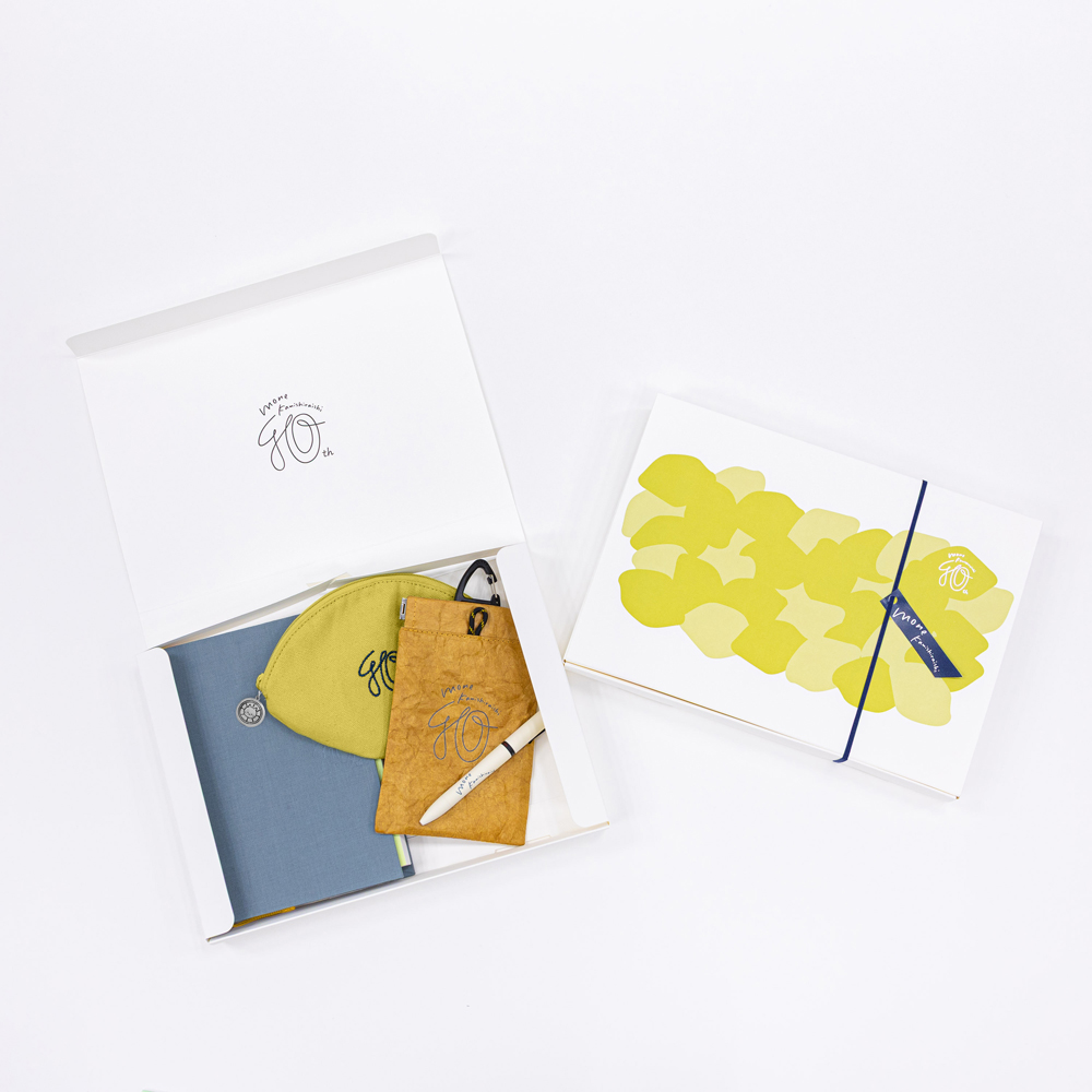勢ぞろいボックス | TOoKA BASE