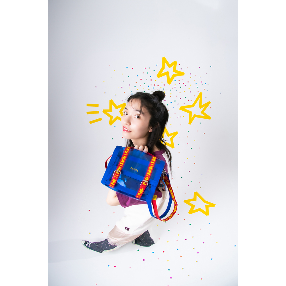 PEOPLE 1 VINYL BAG | TOoKA BASE