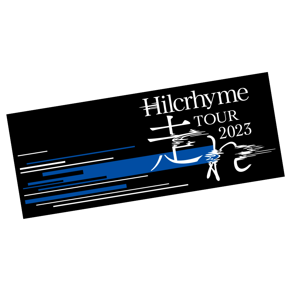 カテゴリー：タオル | TOoKA BASE