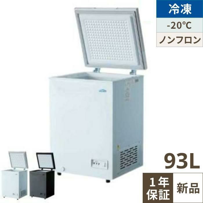 業務用/新品】【タイガー】電子炊飯ジャー 2升炊 3.6リットル JNO-B361