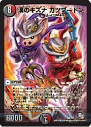 アゲアゲクライマックスパック64箱 アゲアゲクライマックスパック64箱