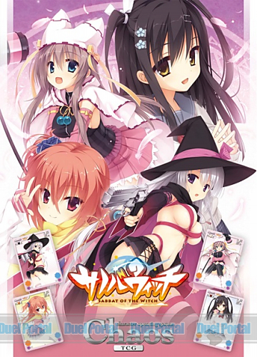 chaostcg 二人で一緒に「綾地寧々」 SP サイン PSA10 chaos TCG ゆずソフト