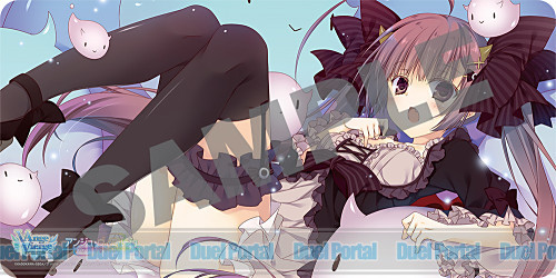 アンジュ・ヴィエルジュ ラバープレイマットコレクションVol.1