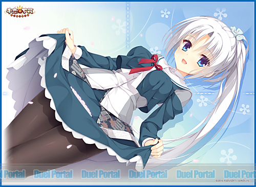 Lycee ゆずソフト 千恋＊万花 朝武芳乃 遥そら SP サイン Lycee