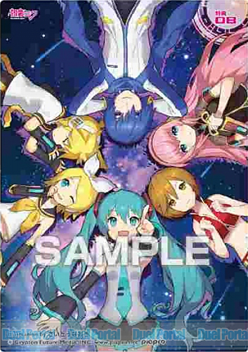 PSA10】さいとうなおき先生 初音ミク クリアカードコレクション #48