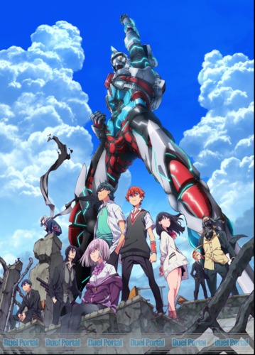 ハイパーワールドから使命を帯びてやってきた ハイパーエージェント