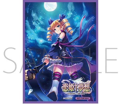 プレイマット Lycee overture ネクストン アマカノ Lycee アマカノ2