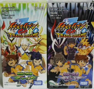 イナズマイレブンgo 究極の絆編 シャイン 未開封 10パック イナズマ