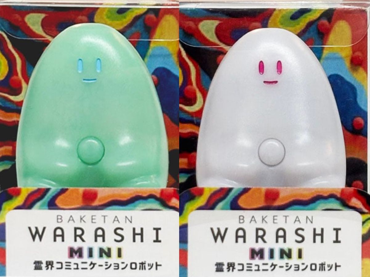 ばけたん ワラシ WARASHI 初代 初期 おばけ探知機 ばけたん ワラシ