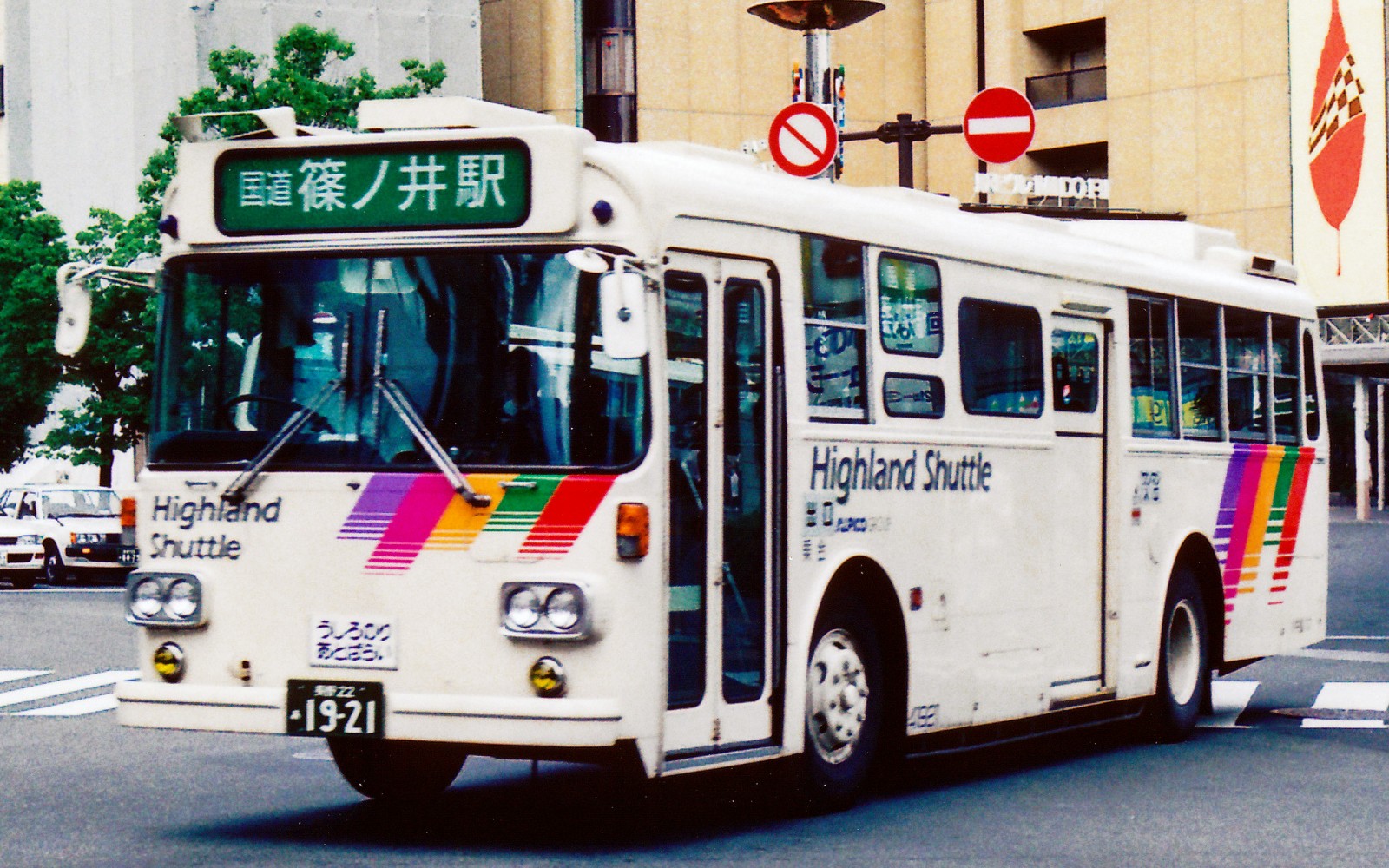 川中島バス/日野/K-RE101WR | 都営バス資料館