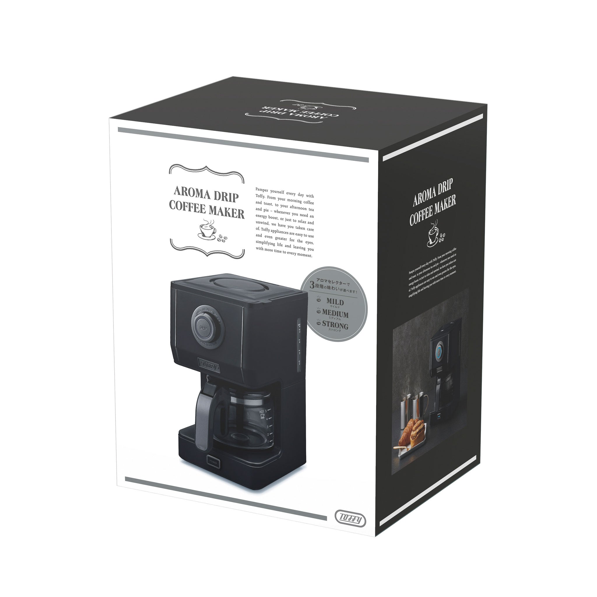 Toffy アロマドリップコーヒーメーカー ｜ Toffy公式オンラインショップ