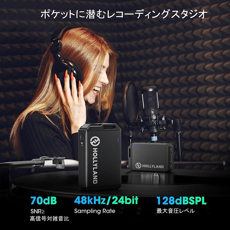 Hollyland Lark Max SOLO | ワイヤレスマイク-ワイヤレスラベリアマイク