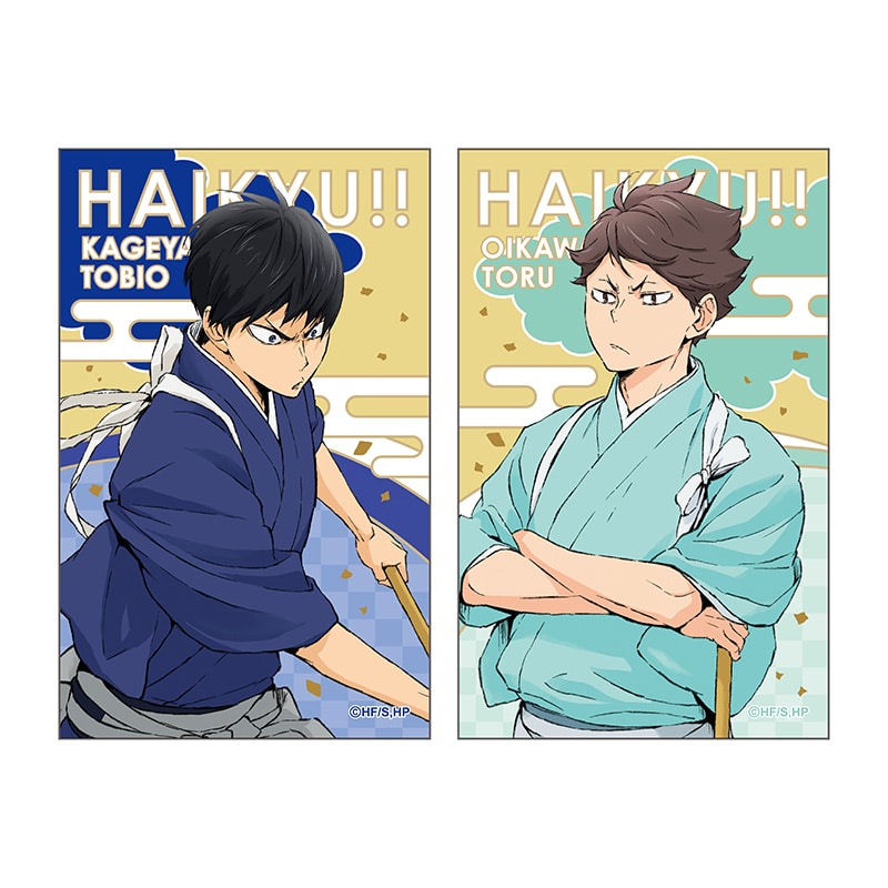 公式オンラインストアハイキュー!! カードセット お正月ビジュアル