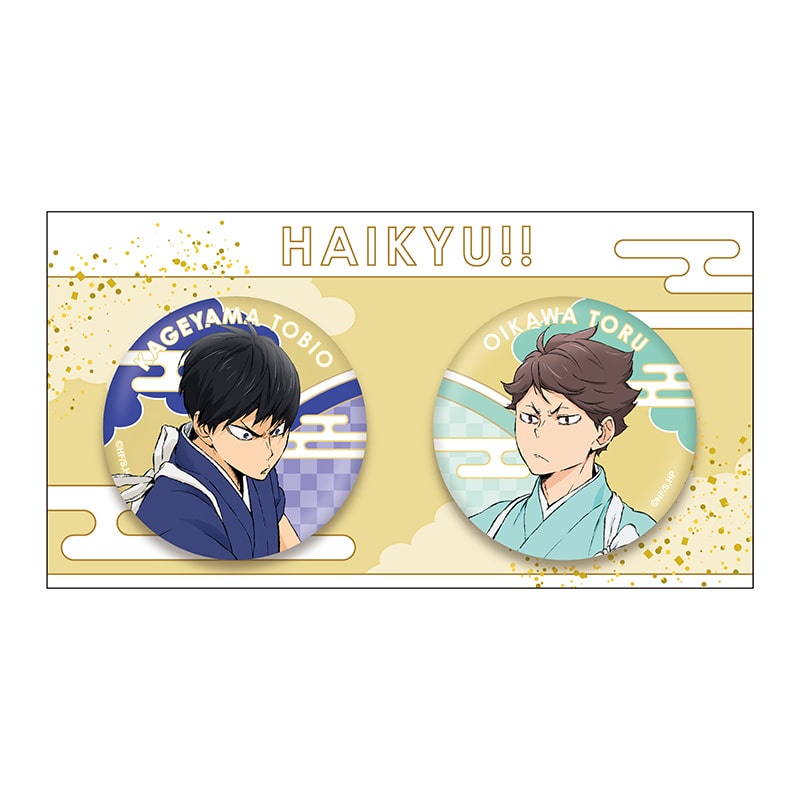 ハイキュー 缶バッジ 及川徹 28点セット 公式オンラインストア作品