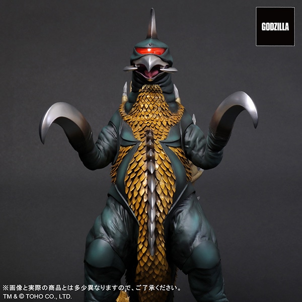 公式オンラインストア東宝30cmシリーズ ガイガン（2022）: トイ