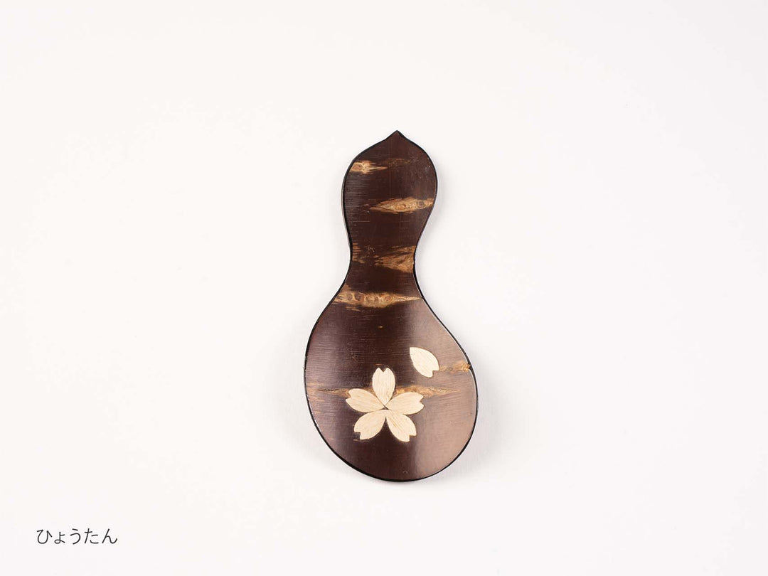 藤木伝四郎商店_茶さじ – 東北スタンダードマーケット