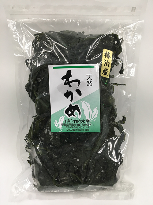竹内水産 椿泊産天然わかめ | 公益社団法人 徳島県産業国際化支援機構