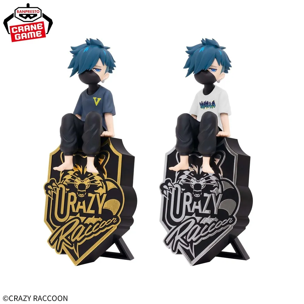 2026年1月》新作プライズフィギュア入荷予定まとめ《相場比較》