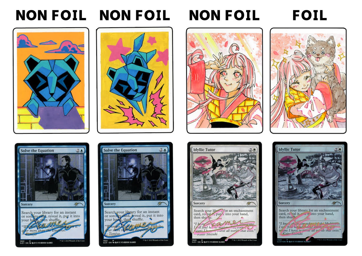 アーティストプルーフ ヨーグモスの取引 サインド アーティスト