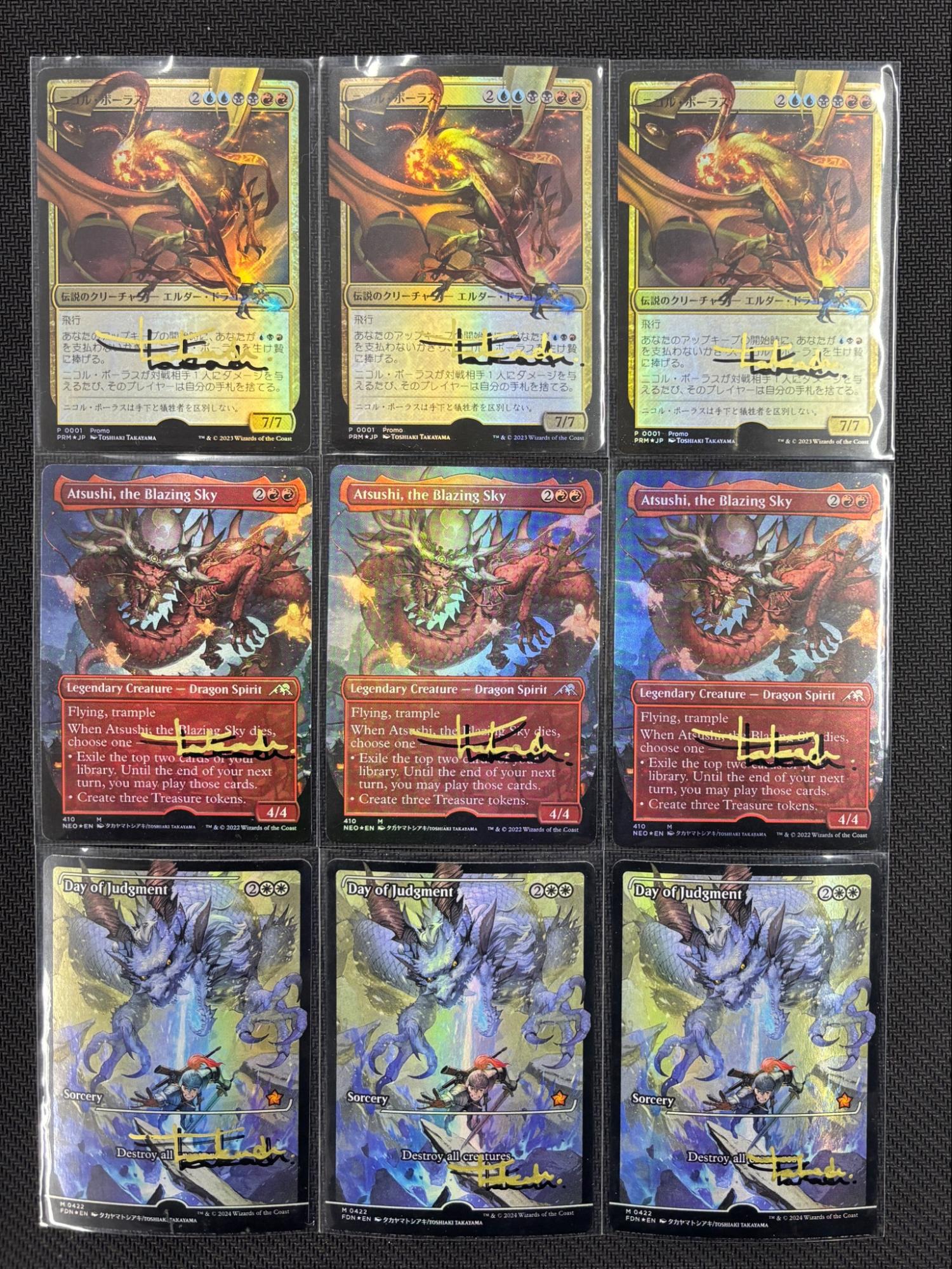 MTG専門店|東京MTG】MTGカード・アート通販サイト