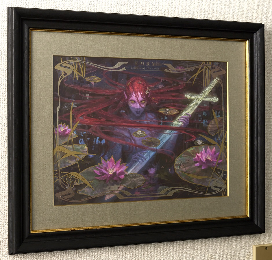 MTG 湖に潜む者、エムリー Emry アーティストプルーフプルーフ