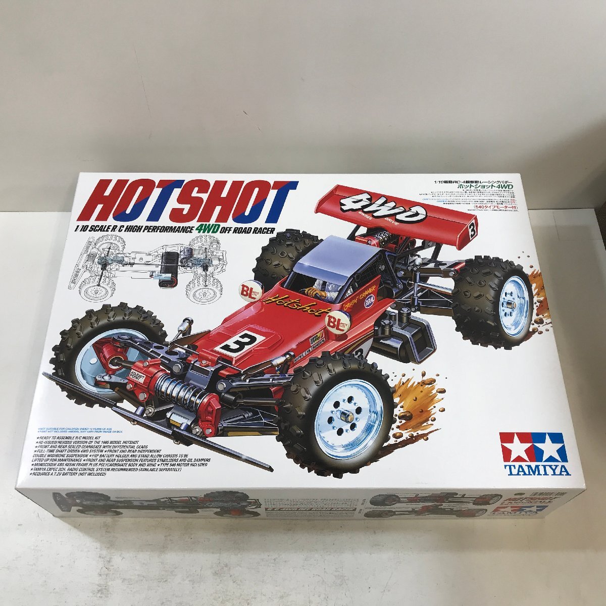 TAMIYA HOTSHOT 4WD ラジコンカー プロポ付き 1/ ホビー・楽器・アート