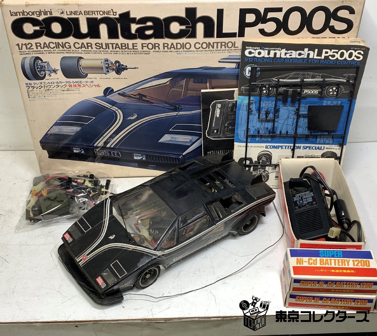 TAMIYA 1/12 ブラック・カウンタック LP500S 競技用スペシャル