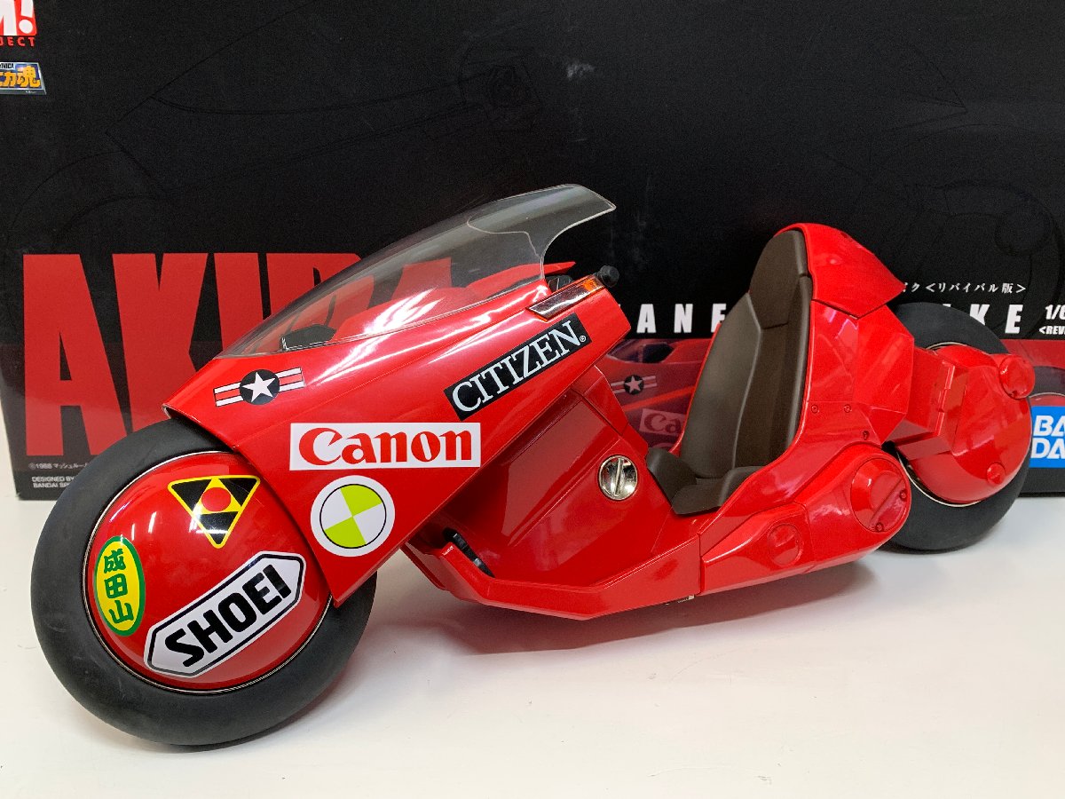 レア初回版 1/6 AKIRA 金田のバイク レア初回版 1/6 AKIRA 金田のバイク