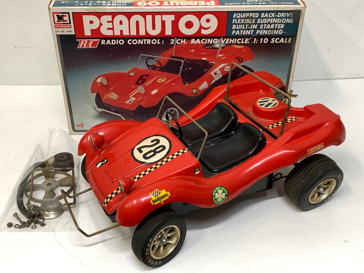 京商 ピーナッツバギー09 1/10 RCカー KYOSHO PEANUT ラジコン | 出張