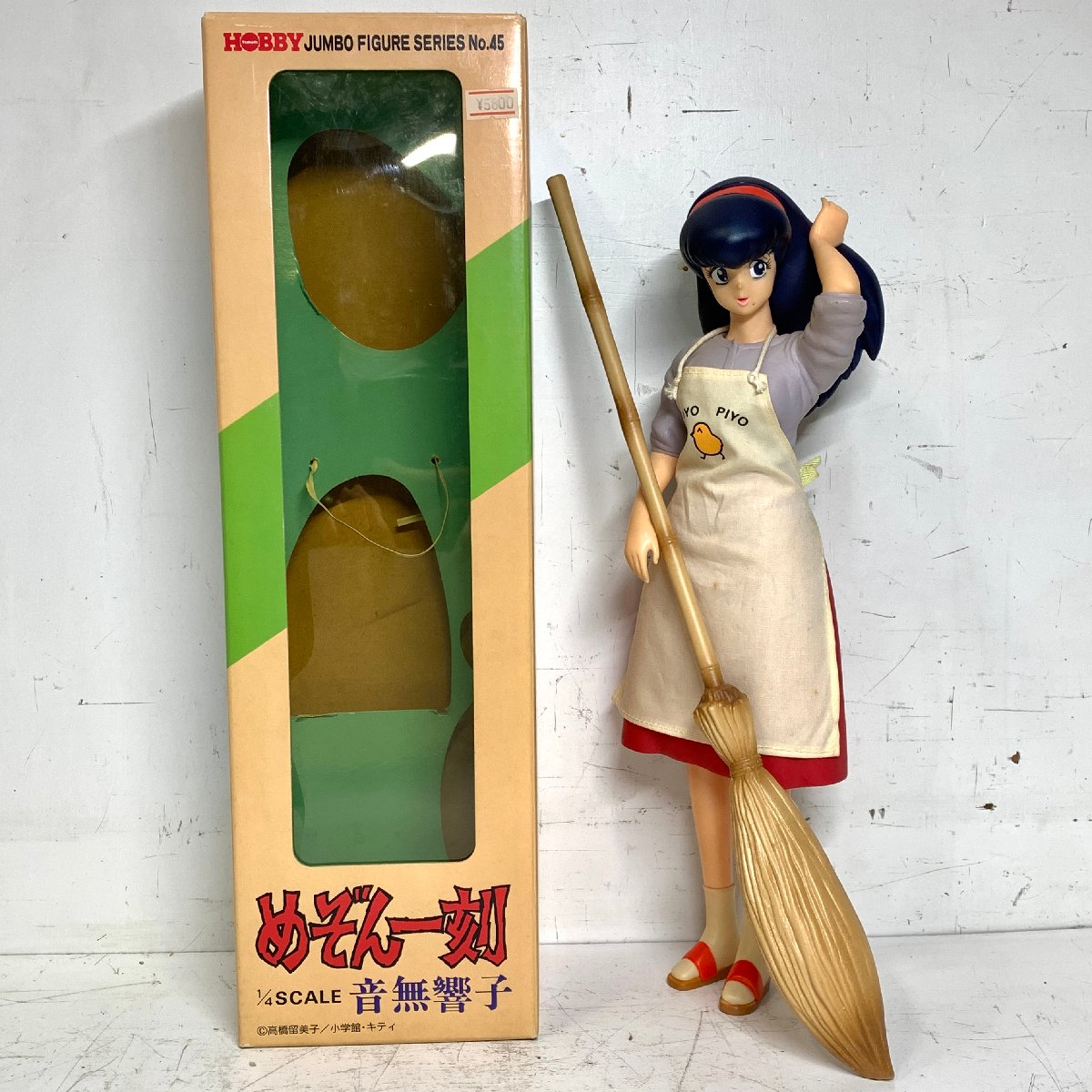 ツクダホビー 1/4 音無響子 ソフビフィギュア 元箱付き めぞん一刻