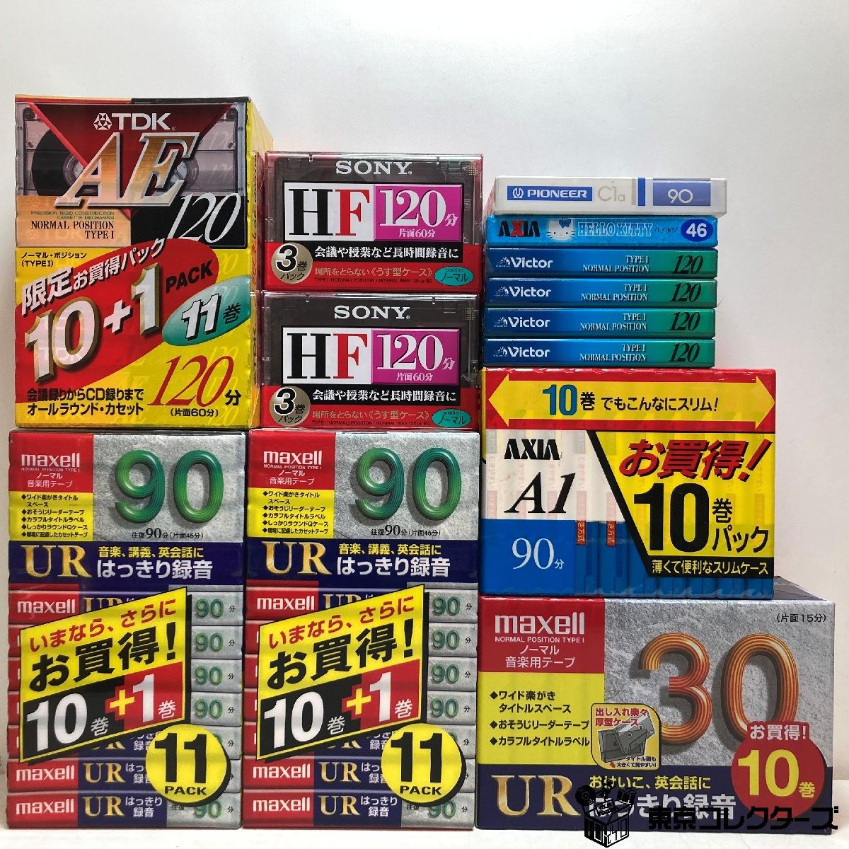 出張買取】未使用まとめて65本 カセットテープ AXIA 90 / SONY 120