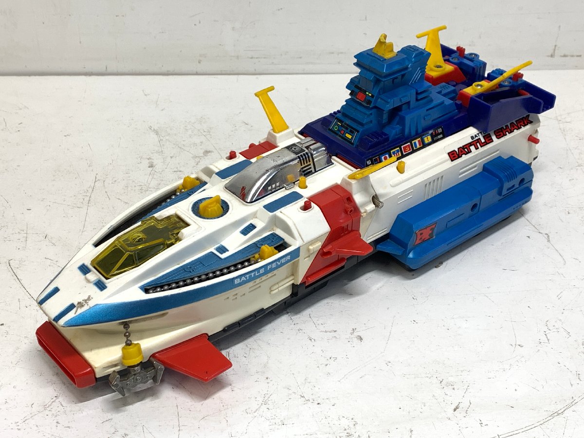 ポピー超合金 バトルフィーバーJ DXバトルシャーク 当時物 希少品