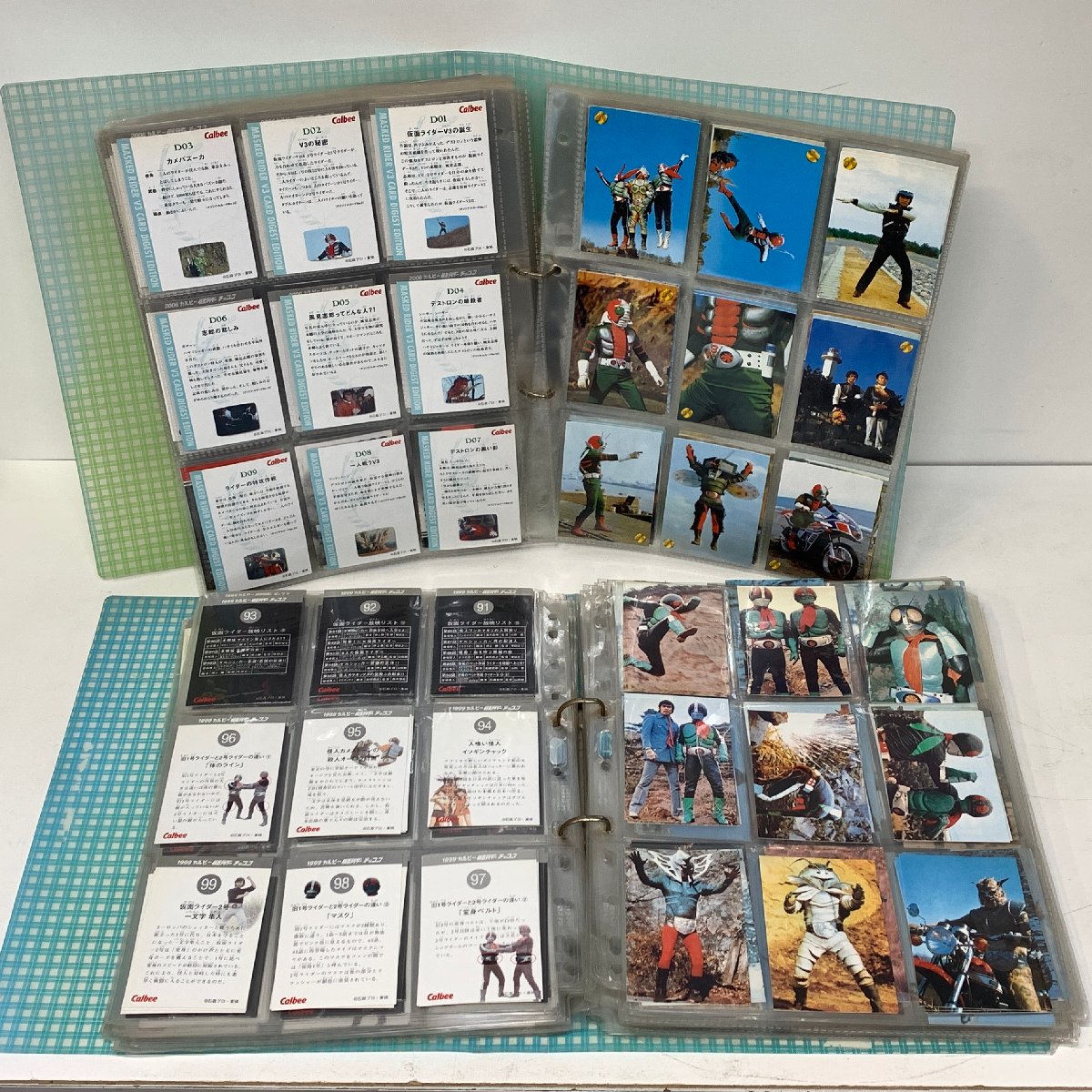 エラー3種］仮面ライダーチップスRフルコンプ＋オマケ有り エラー3種