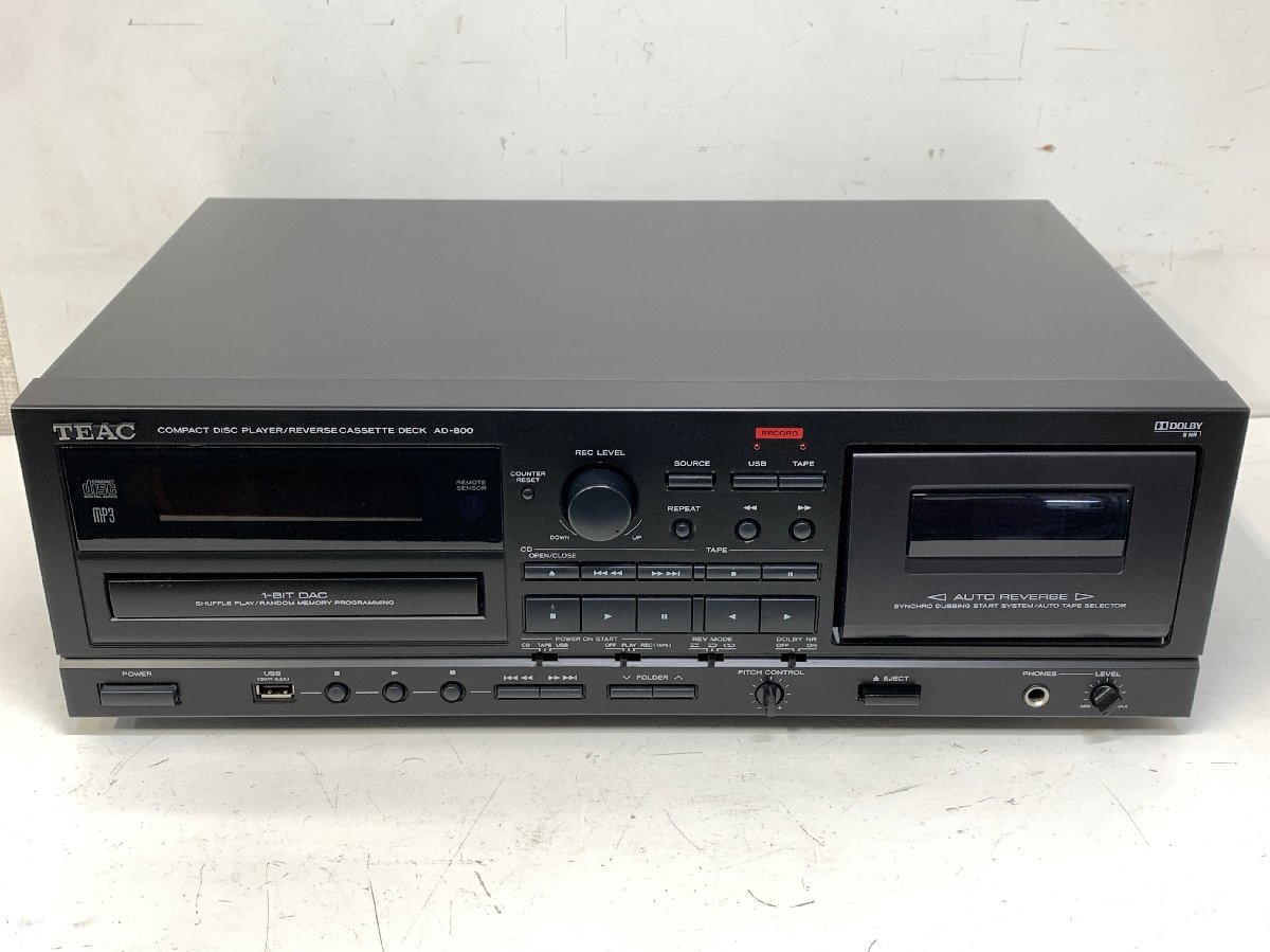 TEAC MD-70CD-S ミニディスクプレーヤー 未開封・未使用品 TEAC MD-70CD-S