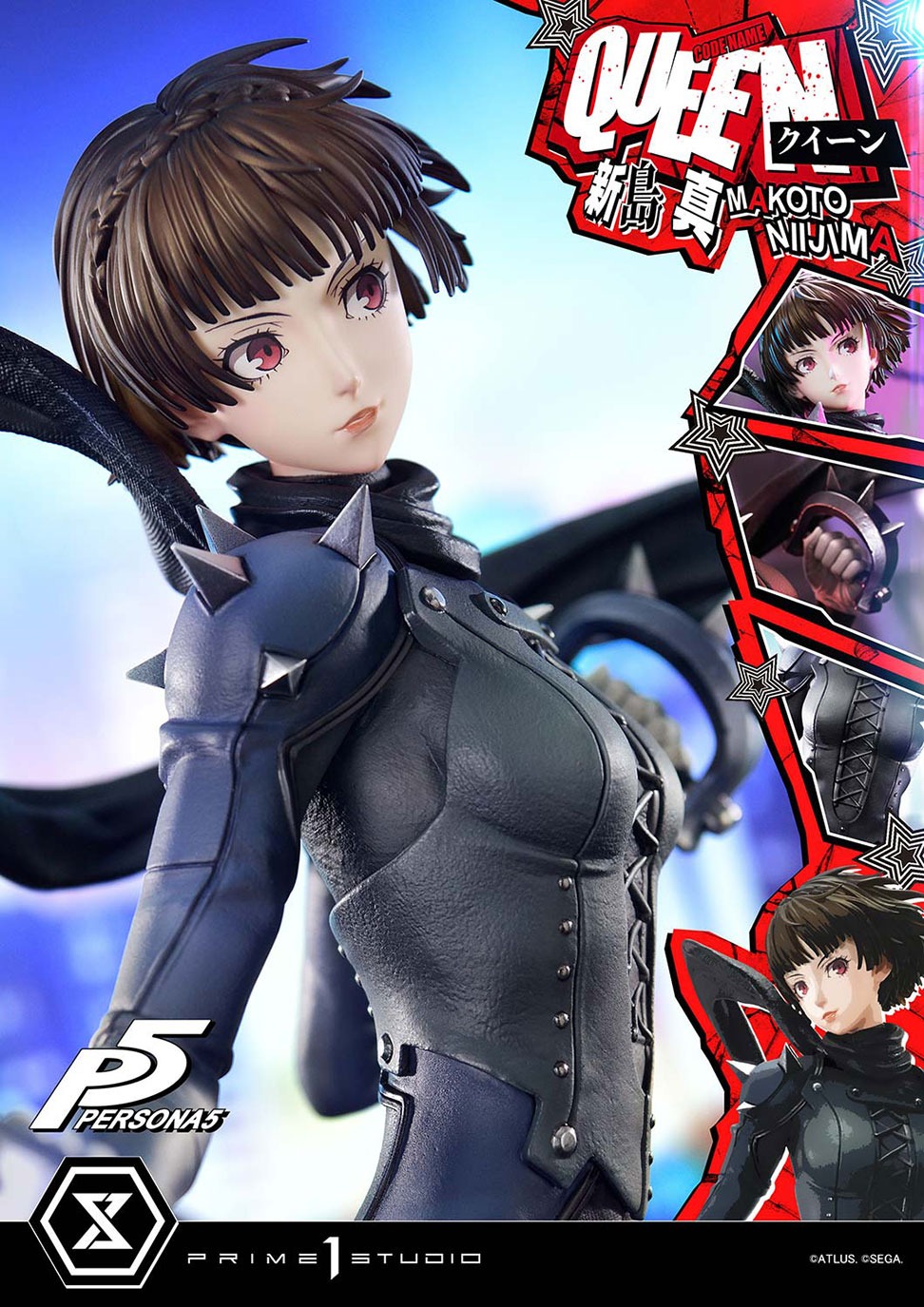 ペルソナ5 ザ・ロイヤル 新島真 フィギュア Lucrea Amazon.co.jp