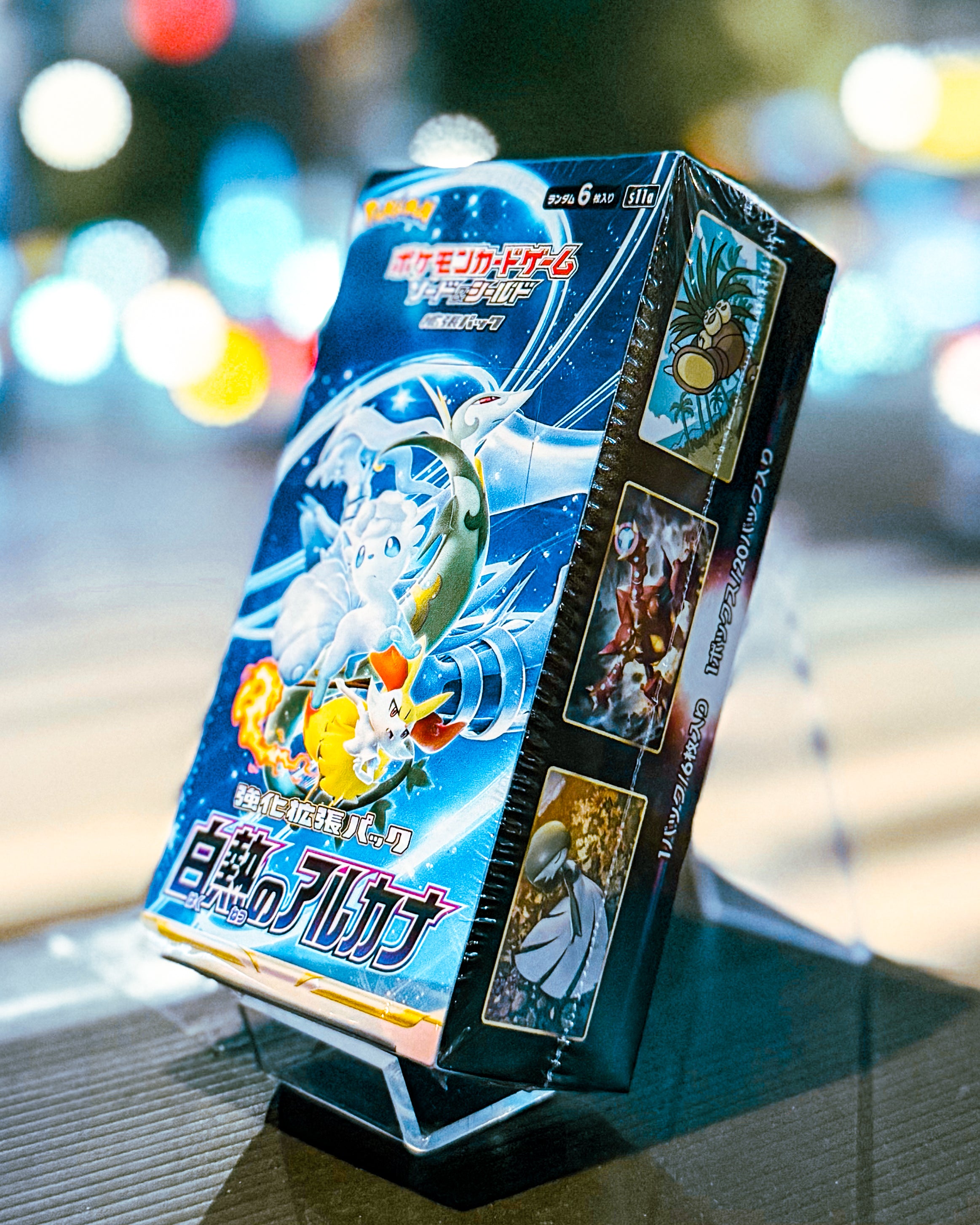 白熱のアルカナ BOX ポケモンカードゲーム シュリンク付き 新品未開封