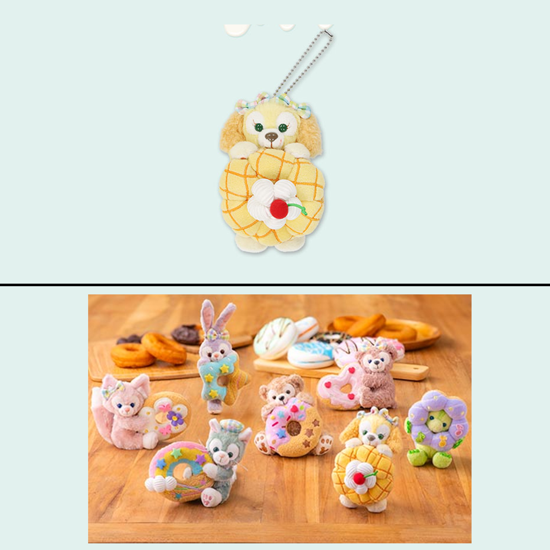 Park Duffy Donut Plush Keychains – Tokyo Kawaii Club