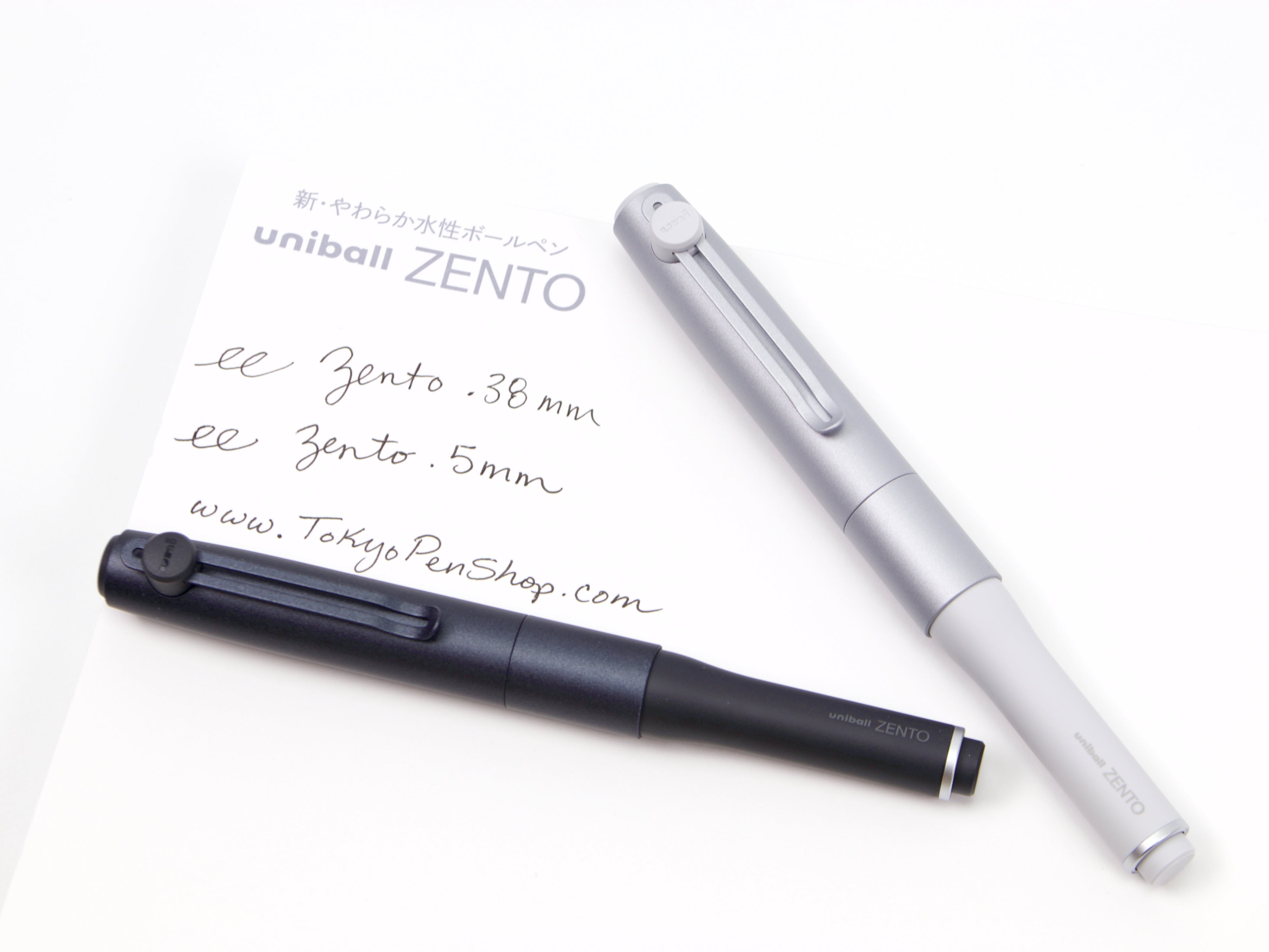 Uni ZENTO Signature - Tokyo Pen Shop