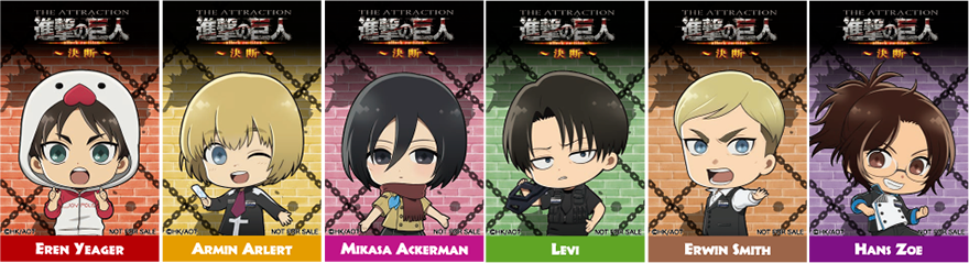 進撃の巨人 THE ATTRACTION ～決断～（3rd Floor） | アトラクション