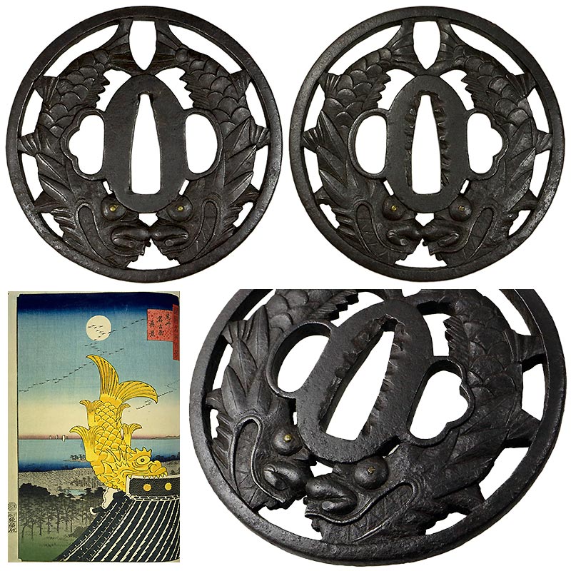 日本刀の鐔・鍔｜鉄地双鯱図透｜無銘 越前｜