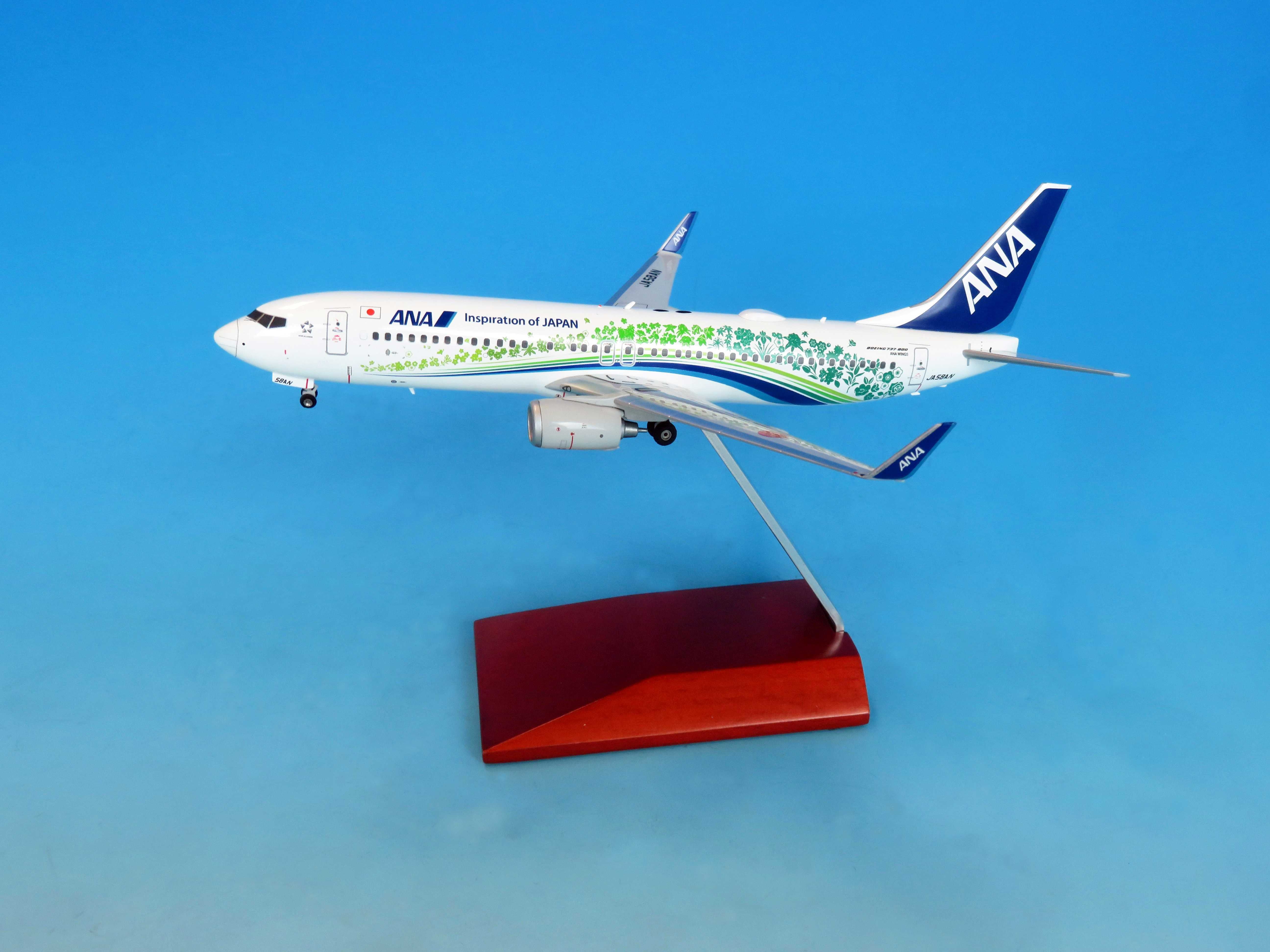 ANA 737-800 （1/200） 全日空商事 【予約商品】737-800 ANA 全日空