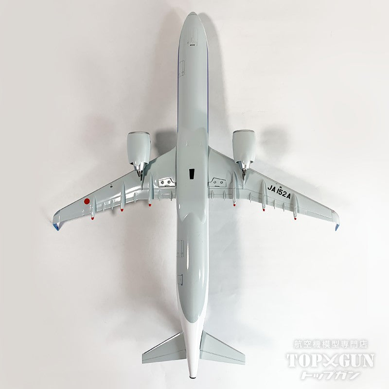 全日空商事 1/200 ANA Airbus A321neo NH20192 全日空商事 1/200 ANA