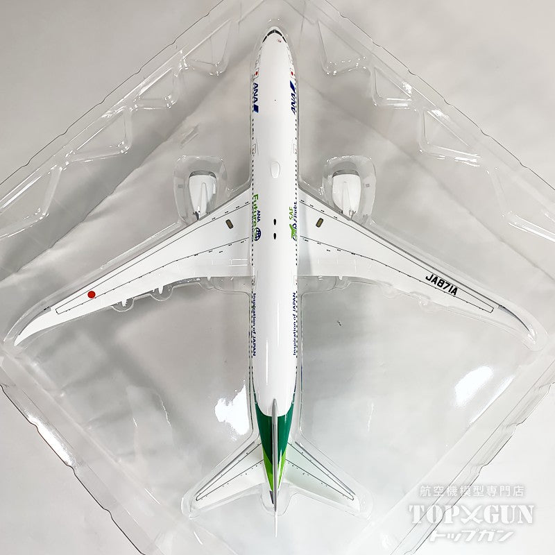 貴重 ANA B 787 客室 窓 実機取り卸し 機窓 プレート フォトスタンド