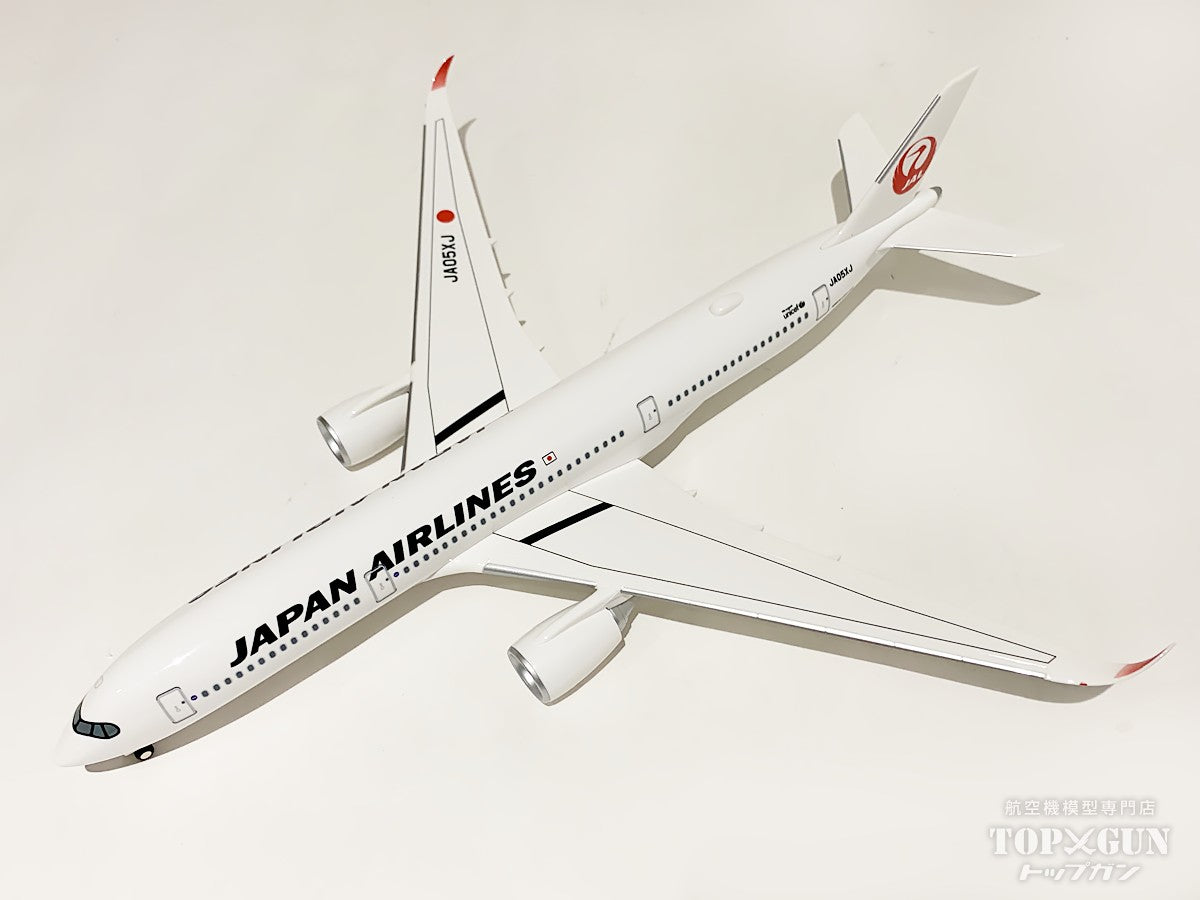 ➀ 1/200 JAL AIRBUS A350-900 JA05XJ 飛行機模型 JALUX エアバス A350
